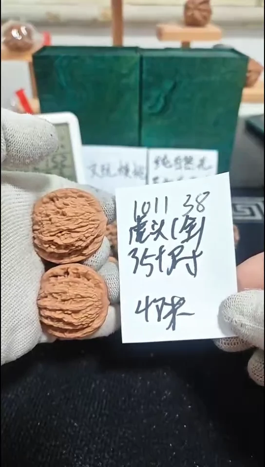 吊坠文玩核桃虎头全品