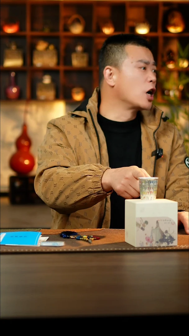 瓷鎏银七彩千佛闻香杯