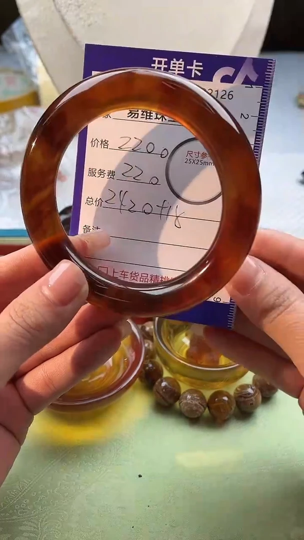 【闪购商品】琥珀颈饰未镶嵌100632126