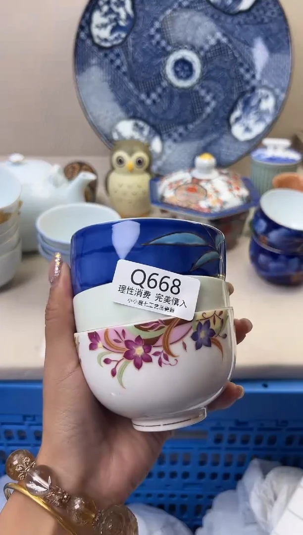 瓷每**乐668QQQQQQQQQQQQ