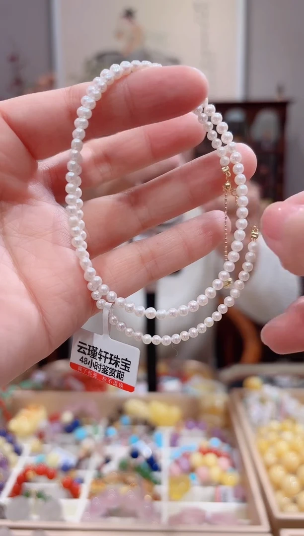 【闪购商品】淡水珍珠颈饰18K金镶嵌设计款珠串