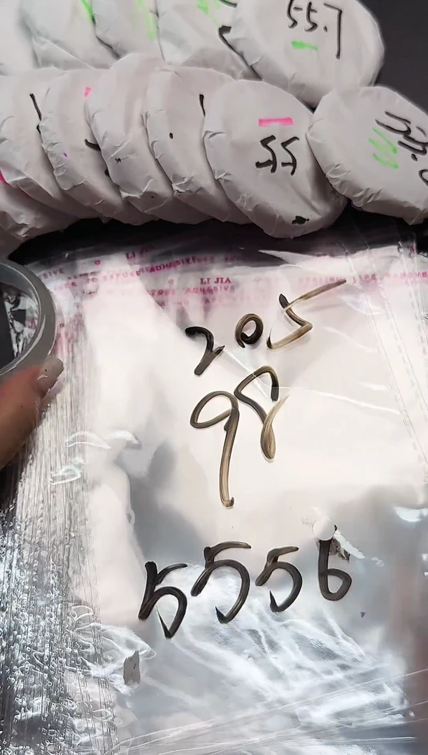 手镯玛瑙/玉髓未镶嵌玛瑙玉髓手镯