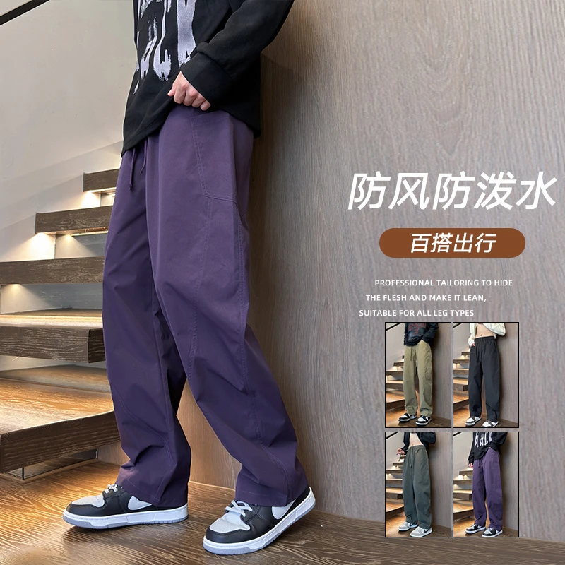 裤子男款夏季裤子薄款冰丝男生休闲裤高级感痞帅潮男裤工装休闲装