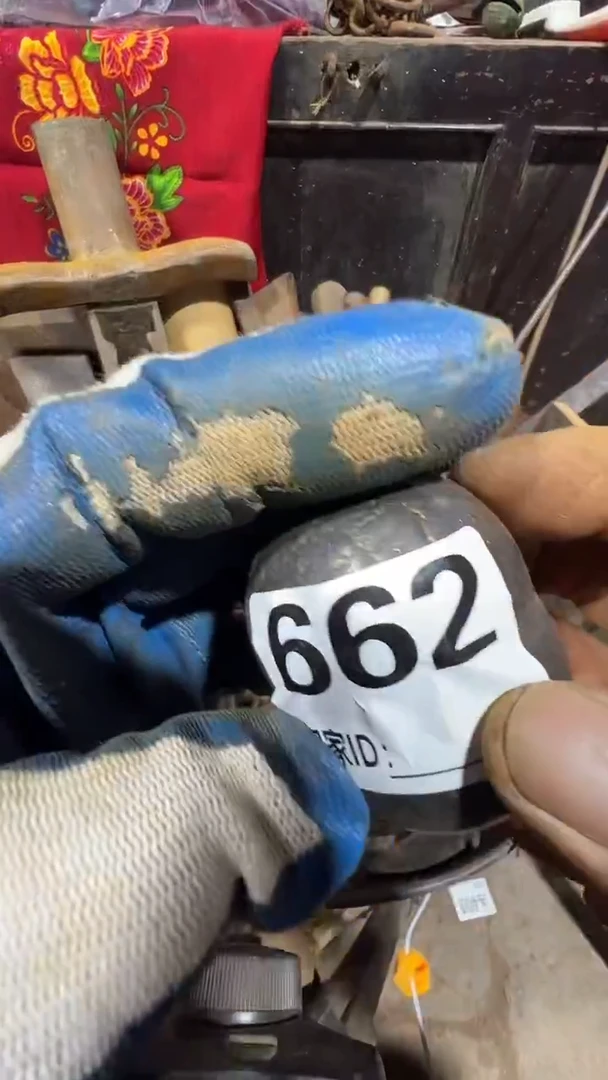 感*0818老王直播间专属链接