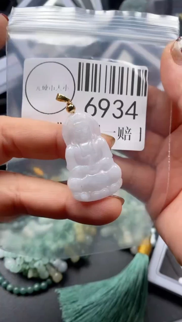 吊坠(不含链)未镶嵌翡翠6934
