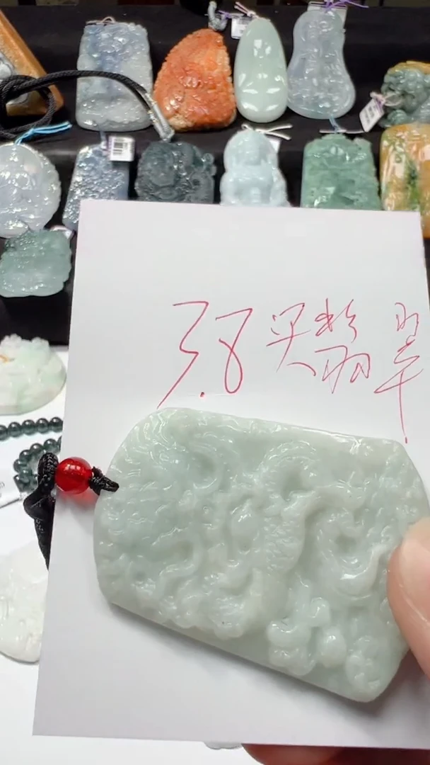 翡翠未镶嵌颈饰多样性发货，发其一