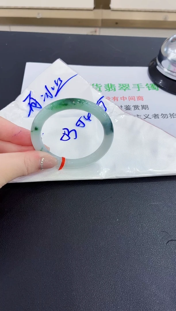未镶嵌手镯翡翠翡翠手镯53-55