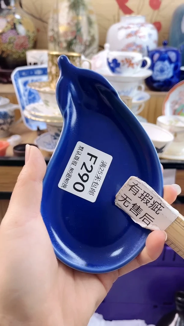 小*坊==============f290