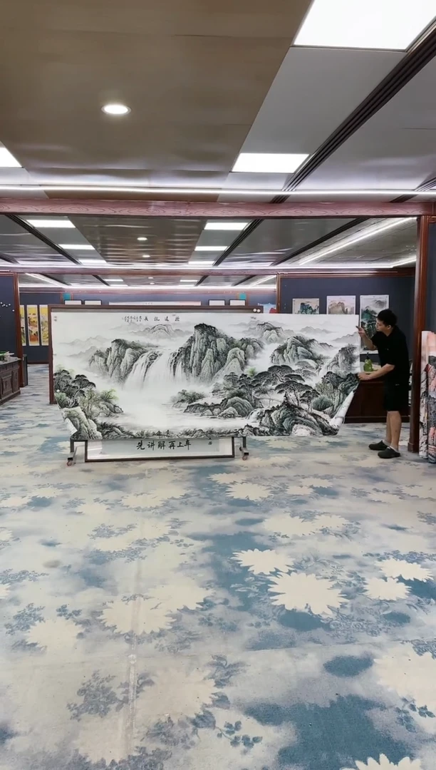 国画Z邵明义-山水国画-大丈二