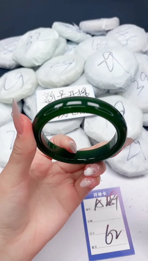 未镶嵌手镯石英质玉A289/62