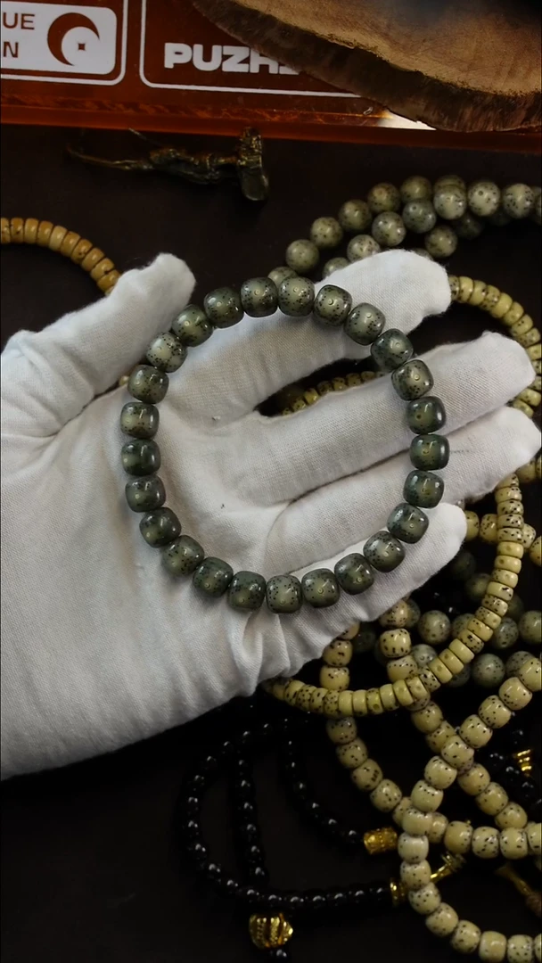 手串星月菩提465645654