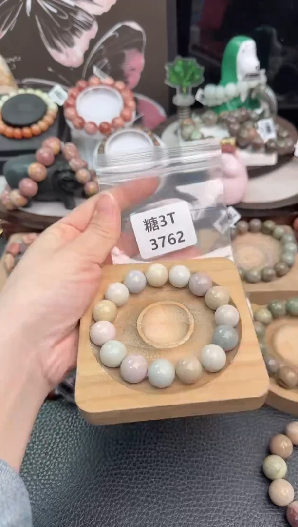 未镶嵌手链石英质玉去****！3T3762