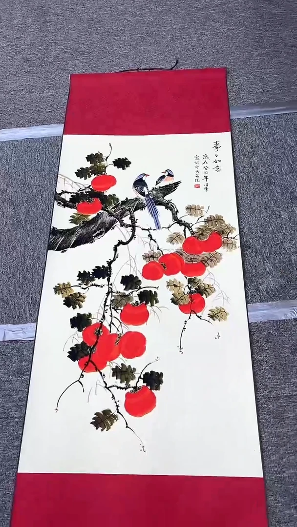 【闪购商品】333333333333333