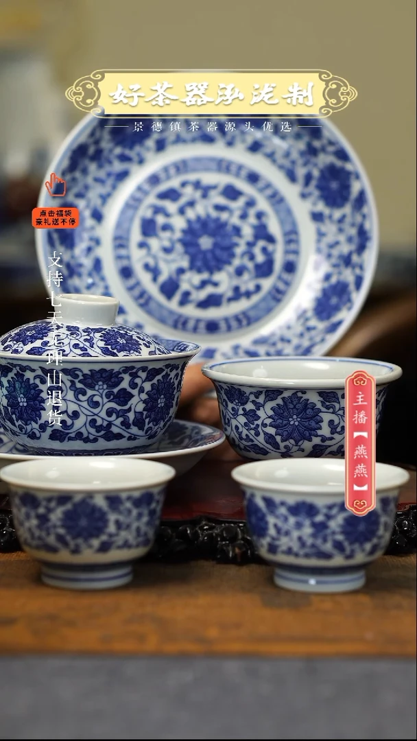 【闪购商品】其他5件套，，，，，，，