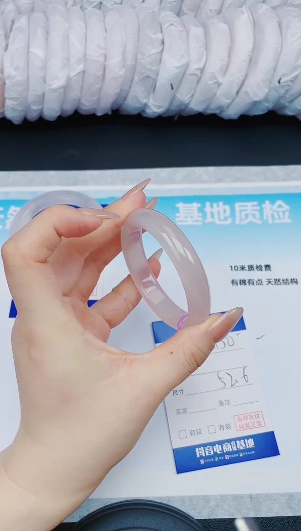 【闪购商品】石英质玉手镯未镶嵌3H50-52