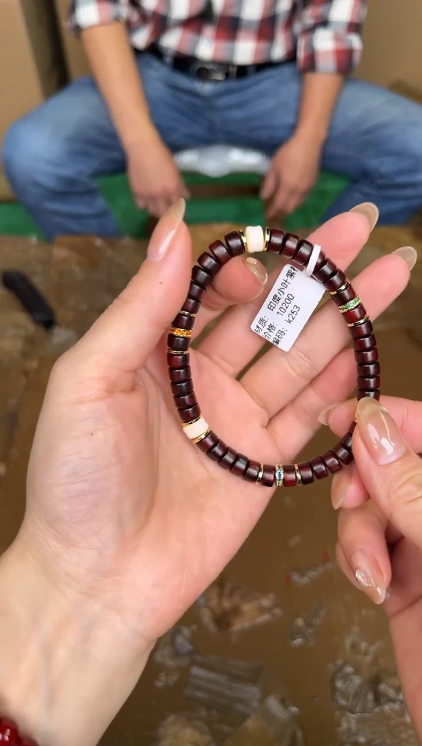 顾德精品手串【无礼盒】