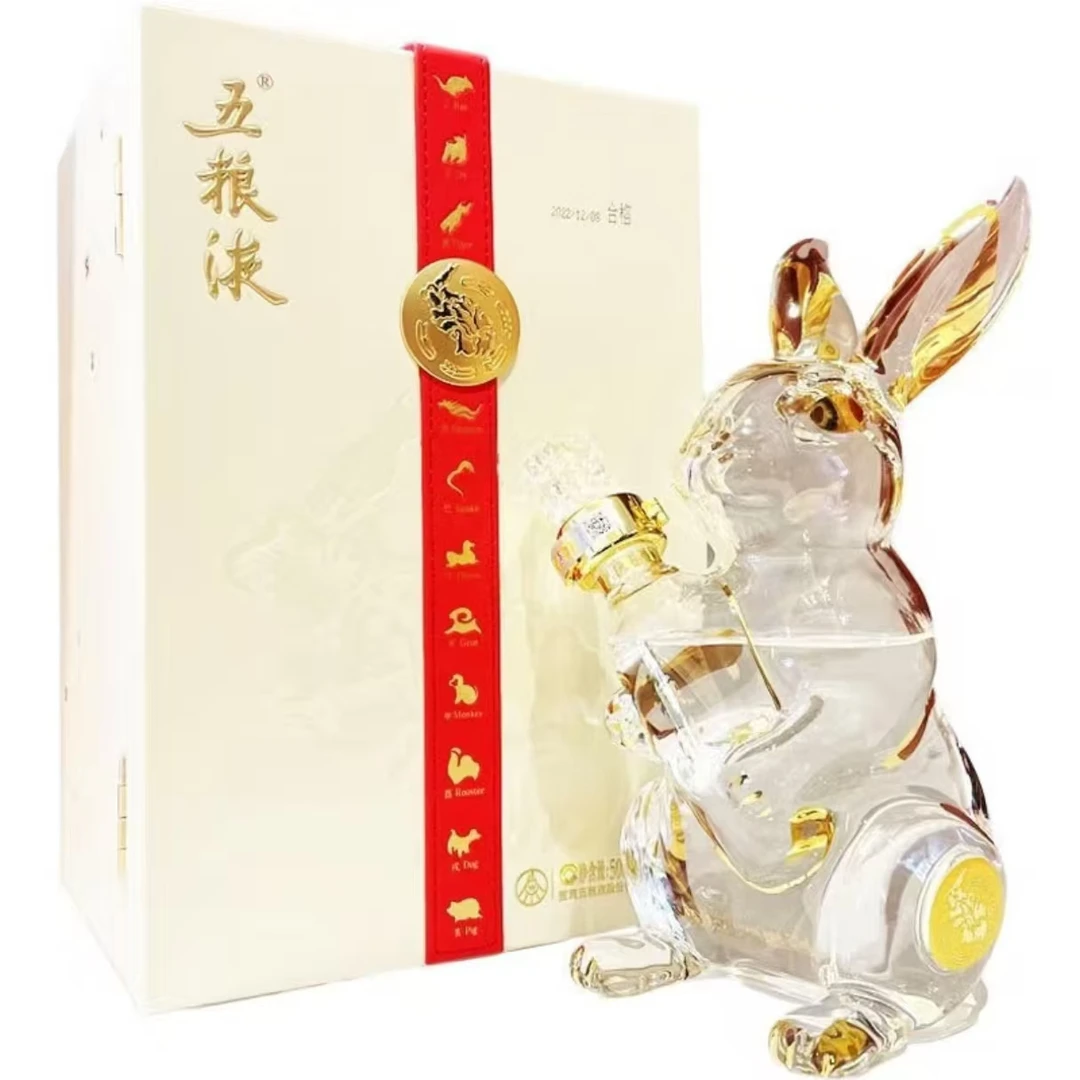 五粮液【9.27】五粮液祝君兔年（皮盒）  浓香型52度52度500ml