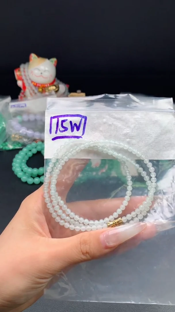 未镶嵌挂件翡翠41卡3.8