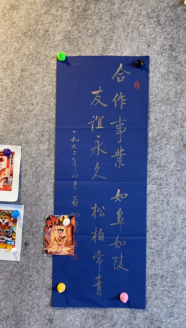 咋**你111111111111111
