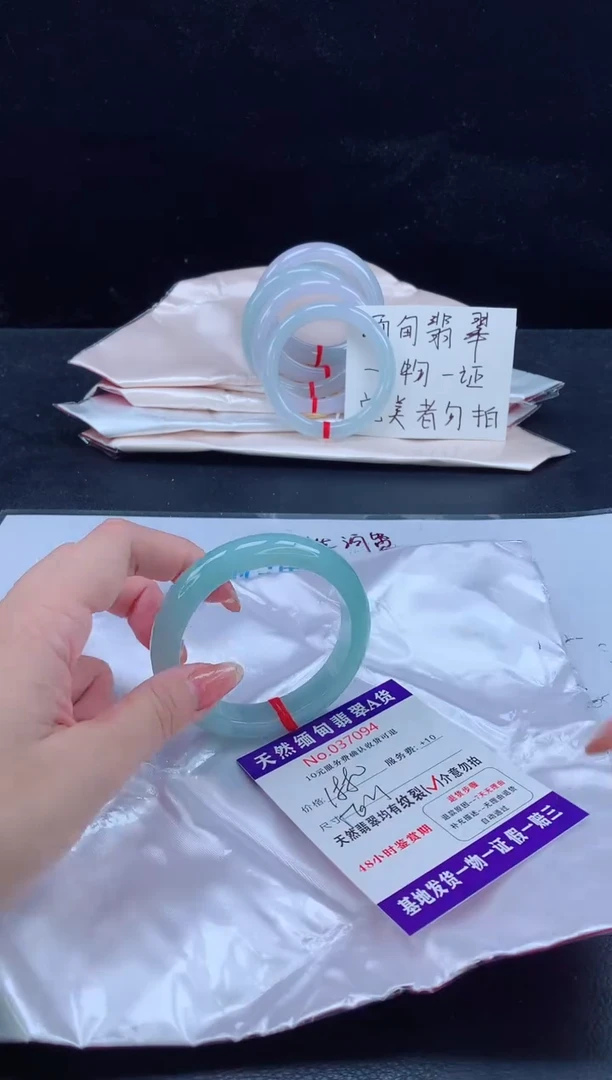 未镶嵌手镯翡翠11111111