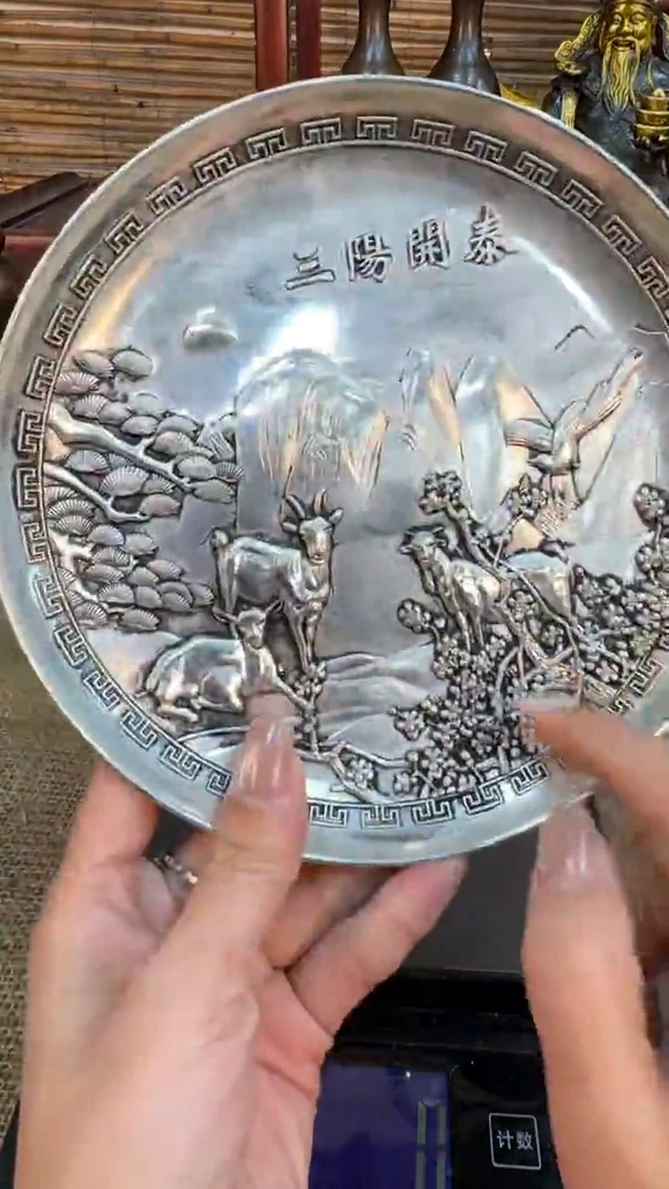 益臻铜器益臻铜器