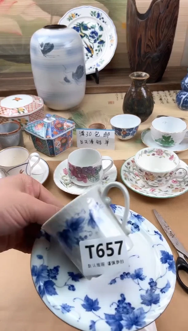 瓷片你***谁657