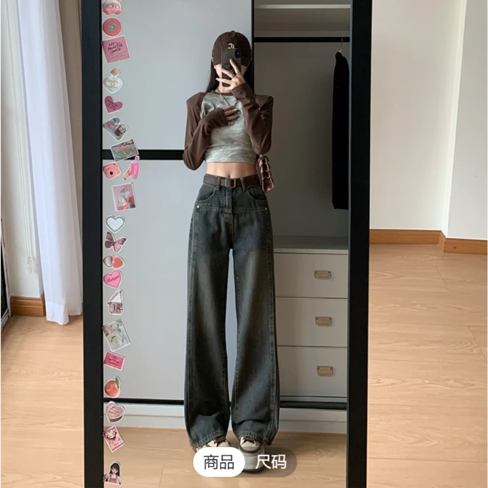 翎~水泥灰阔腿牛仔裤女2025早秋新款拼接宽松高腰显瘦百搭拖地裤