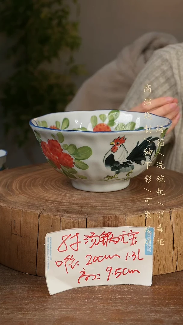 碗瓷景德镇手工手绘高温瓷釉下彩
