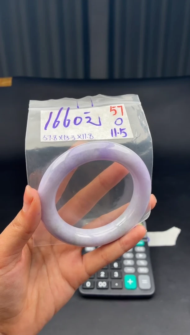 未镶嵌定制翡翠毛货需精细抛光多样性发1件/57