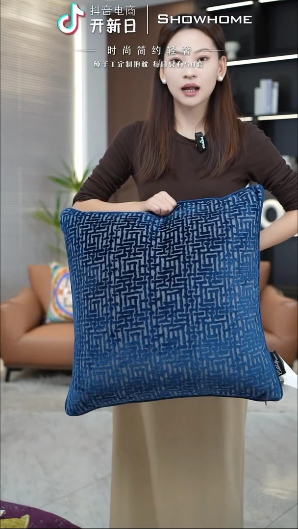 布兰格蓝色55X55带芯