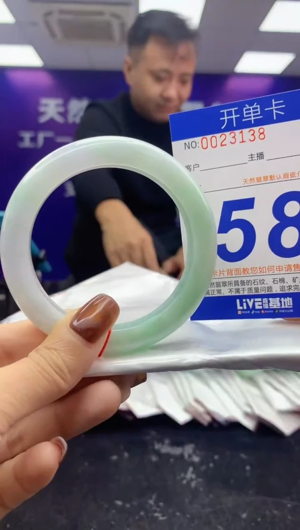 未镶嵌手镯翡翠AAAAAAAAAAAA