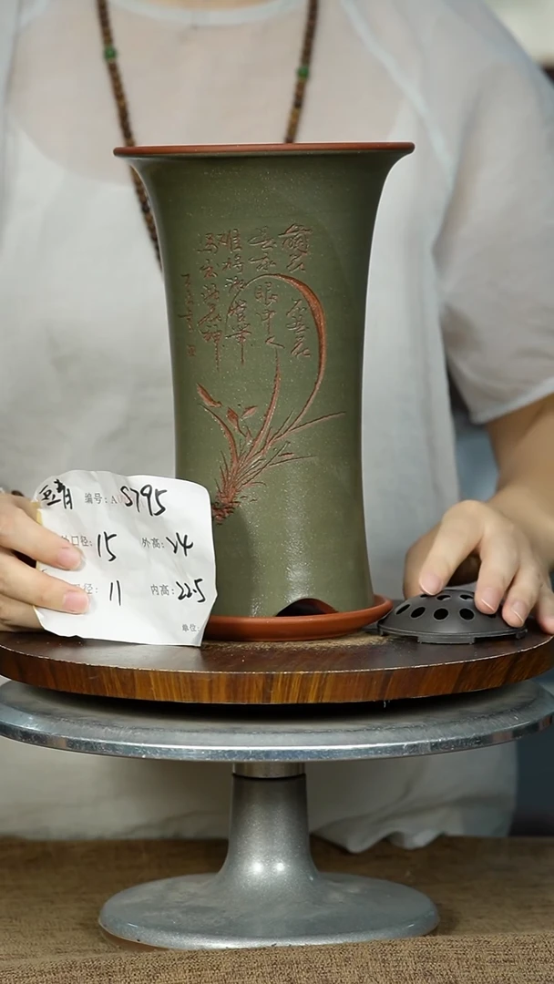 紫砂花盆795+Z紫砂花盆紫砂