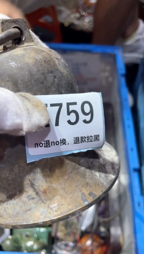 瓷片百*东轩链接直播火爆火爆