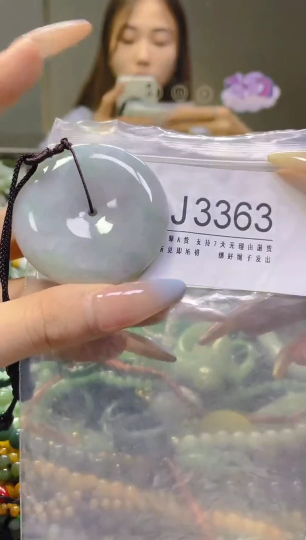 翡翠未镶嵌颈饰/J/翡翠A货，一件也是批发价