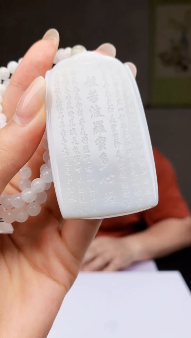 定制和田玉BOSS阳天然和田玉（拍一发一）