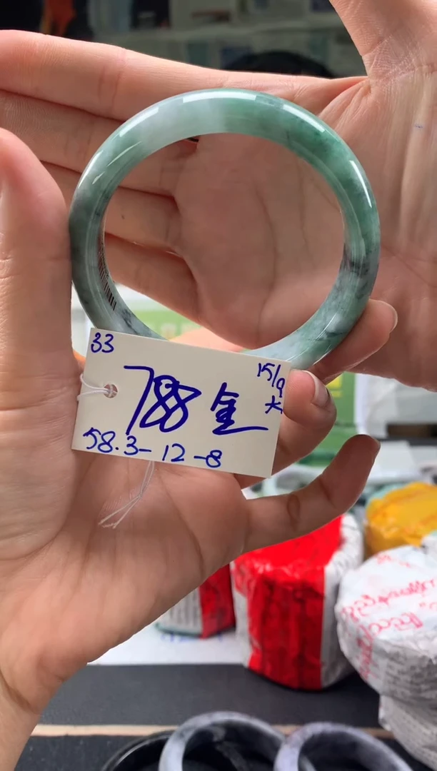未镶嵌手镯翡翠金*豆翡翠手镯 下单联系小耳机#33