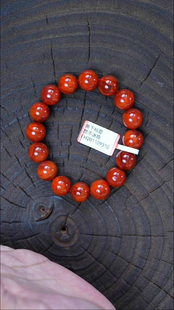 未镶嵌手串南红玛瑙无胶无裂瓦西原矿48.3g9310