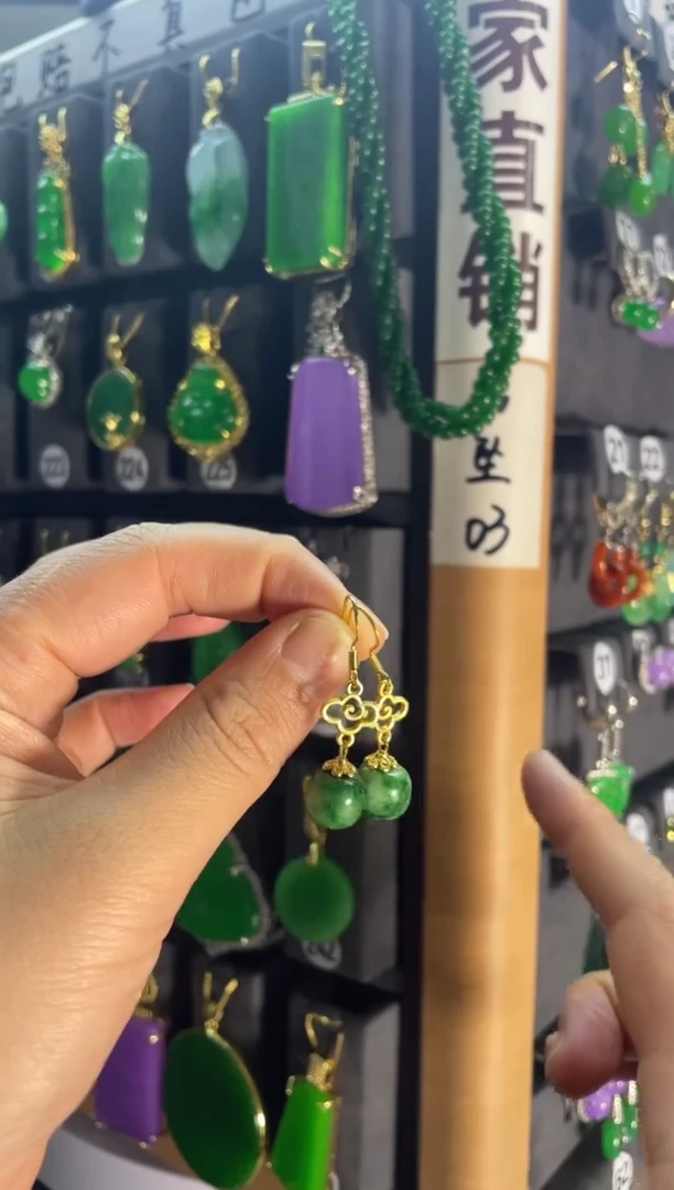 【闪购商品】翡翠耳饰银S925镶嵌320.....