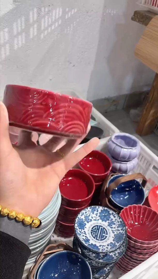 【闪购商品】微瑕商品 介意勿拍