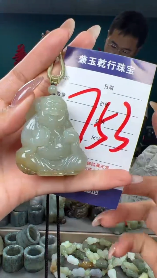 颈饰未镶嵌和田玉和田玉