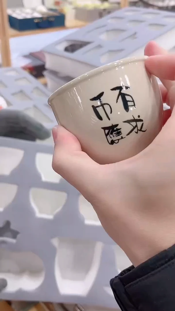 【闪购商品】展宏茶具展宏茶具@A-