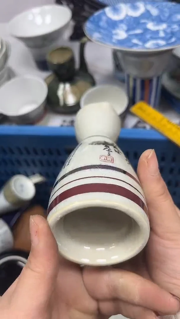 【闪购商品】191回流瓷器，默认微瑕