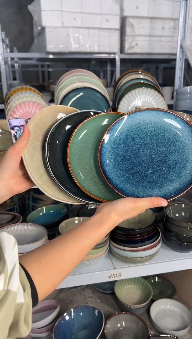 陶瓷外贸尾货瑕疵满20包邮X4 小盘8英寸