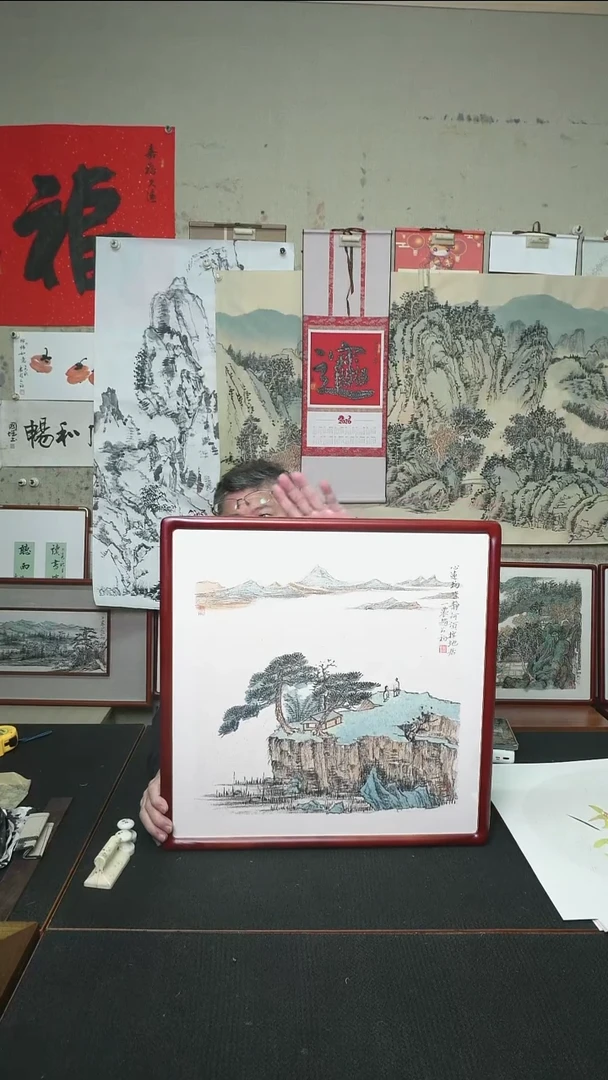 国画山水/带框/53*53cm