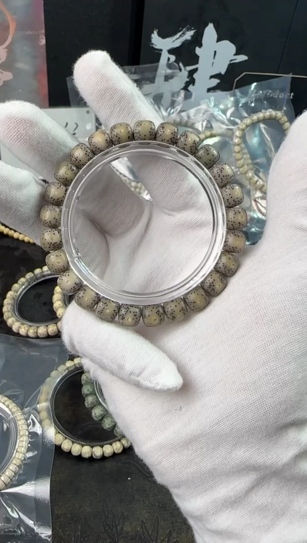 手串星月菩提小*人#199198015