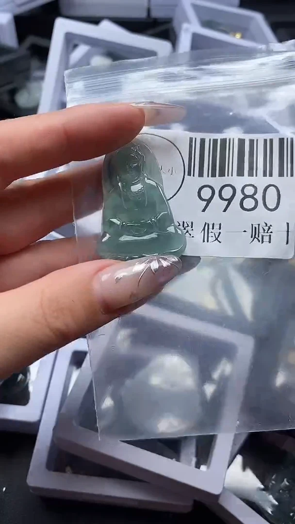 吊坠(不含链)未镶嵌翡翠9980
