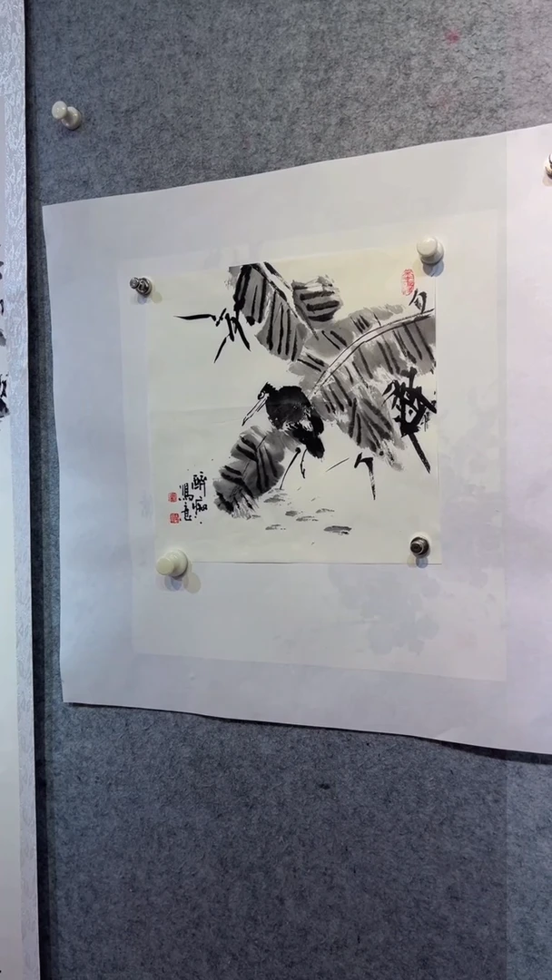 【闪购商品】国画张自学水墨画52