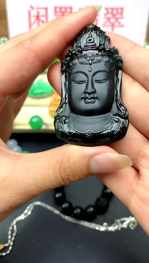 颈饰未镶嵌翡翠414-中国好珍宝