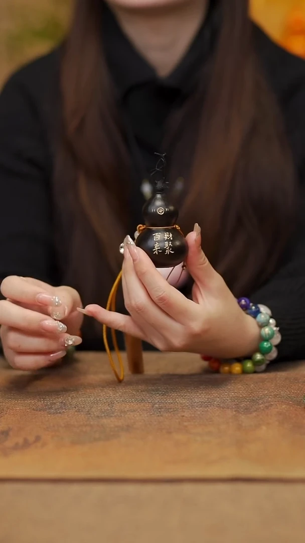 【闪购商品】56宴禾堂大漆车挂小葫芦38