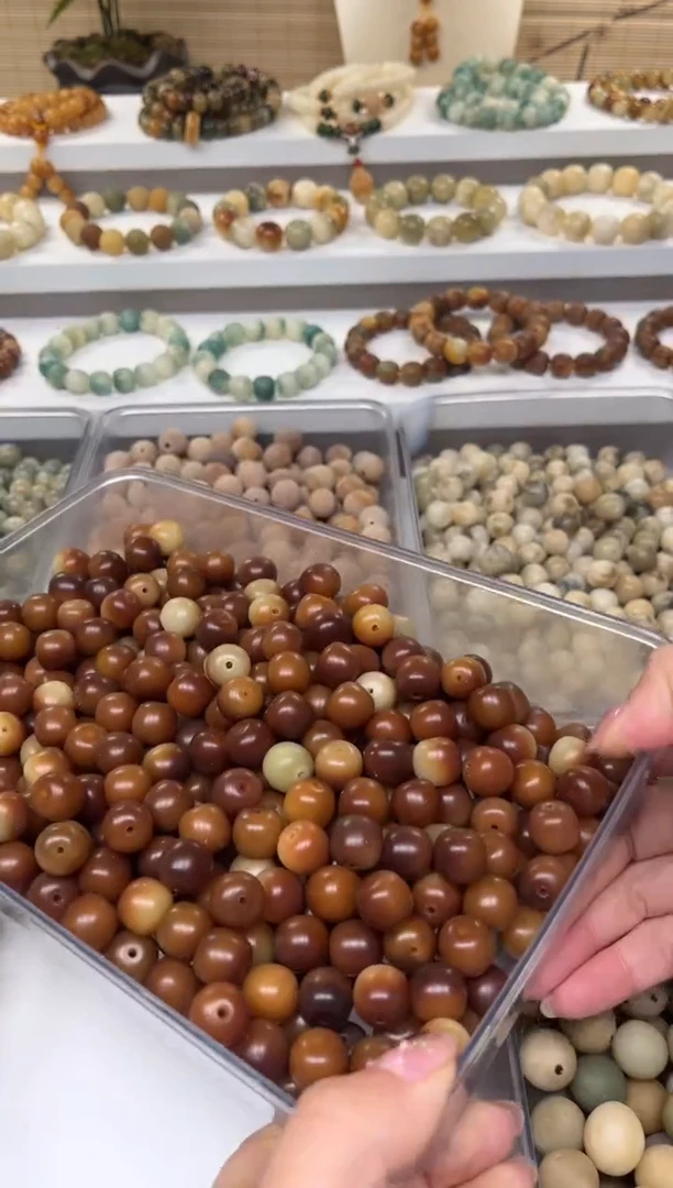 【闪购商品】白玉菩提手串卡14焦糖花皮一串18颗